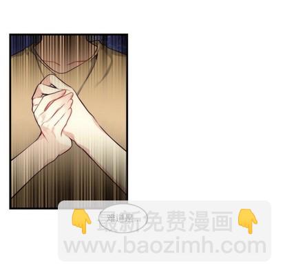 第65话11