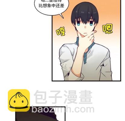 第65话16