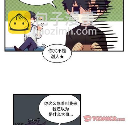 第65话18