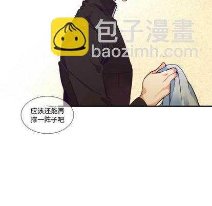 第65话28