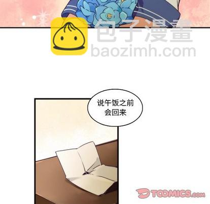 第65话33