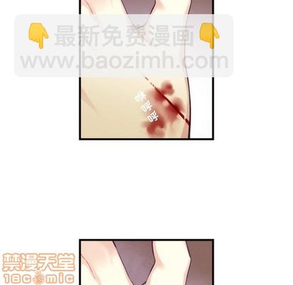 第65话4