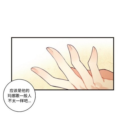 第65话50