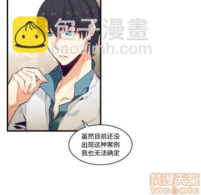 第65话53