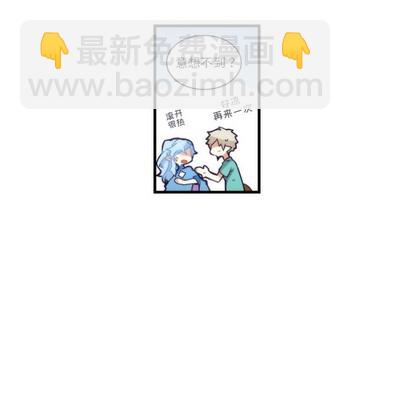 第68话14