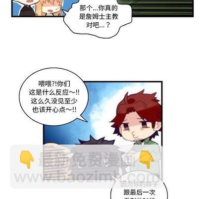 第68话22