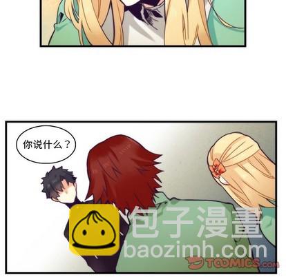 第68话33
