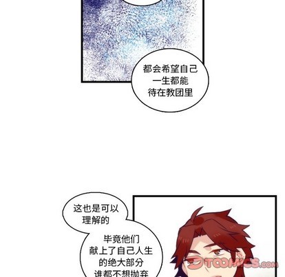 第68话39