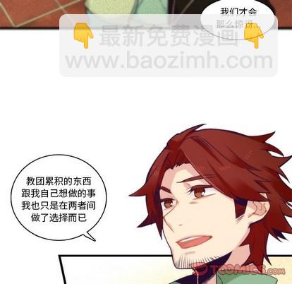 第68话42