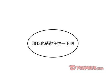 第71话0