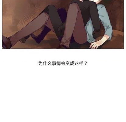 第81话15