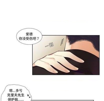 第81话17