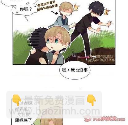 第81话18