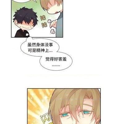 第81话19