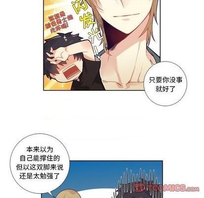 第81话20