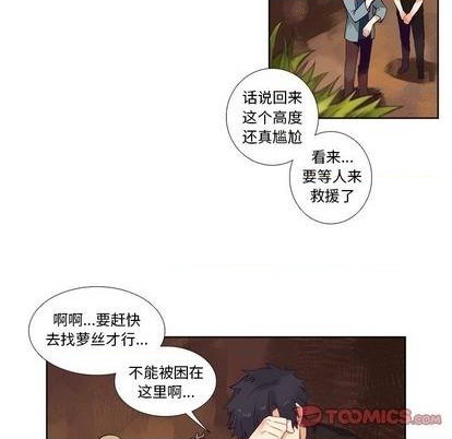 第81话22