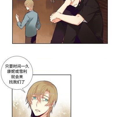 第81话23