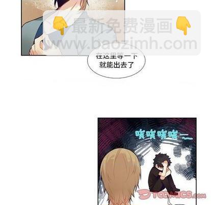 第81话24