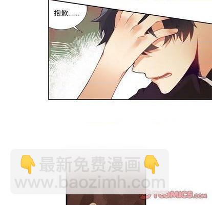 第81话26