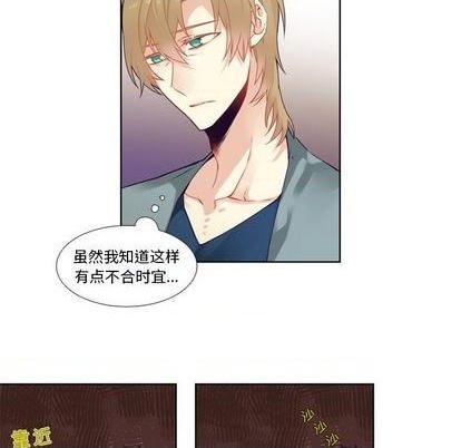 第81话29