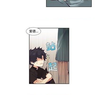 第81话33
