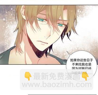 第81话35
