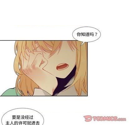 第81话4