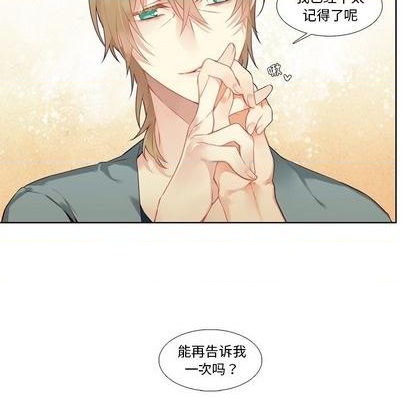 第81话45