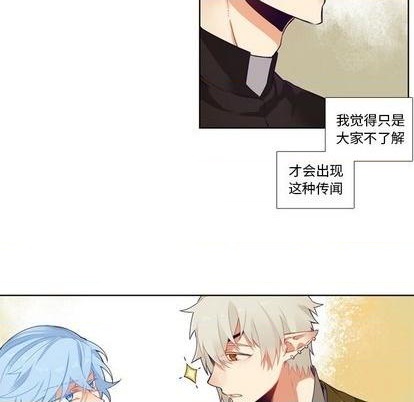 第81话7