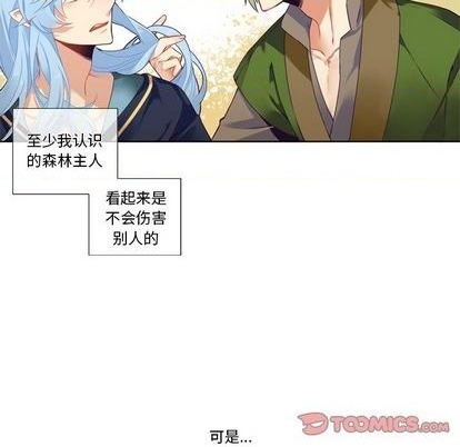 第81话8