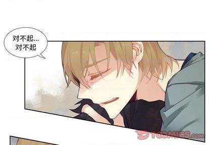 第84话0