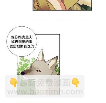 第84话25
