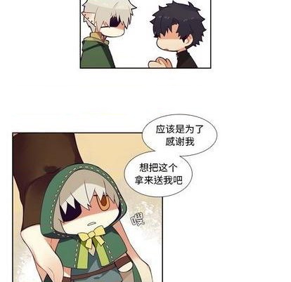 第84话35
