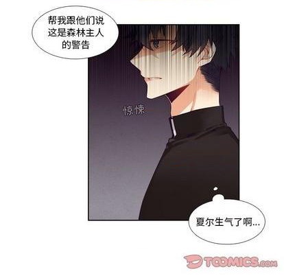 第84话42
