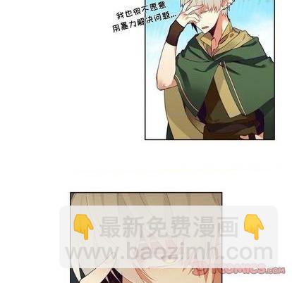 第84话44