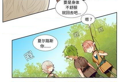 第87话1