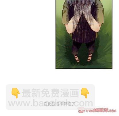 第87话10