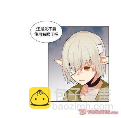 第87话14