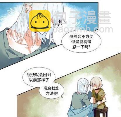 第87话15
