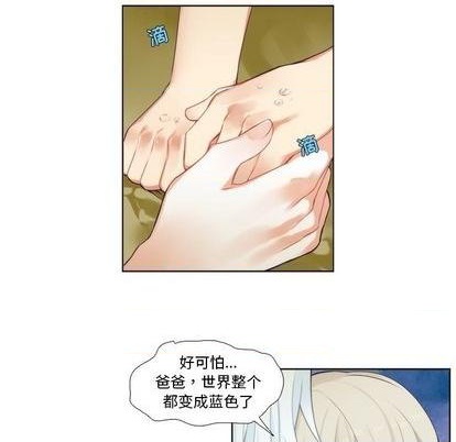 第87话17