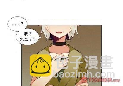 第87话2