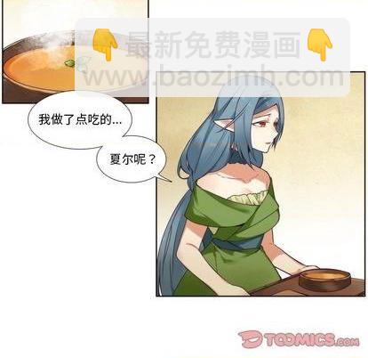 第87话20