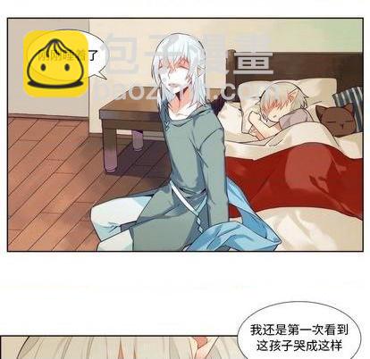 第87话21