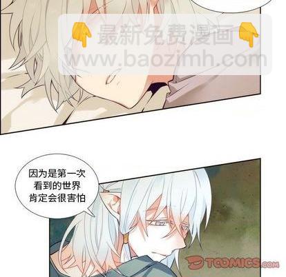 第87话22