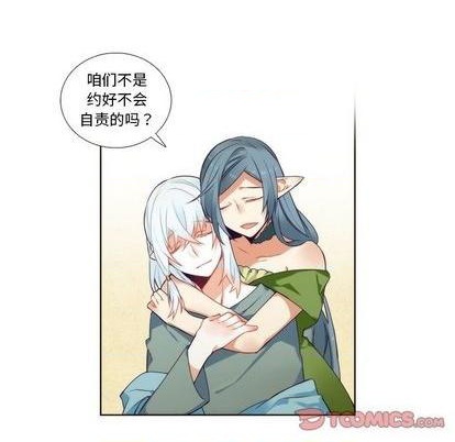 第87话24