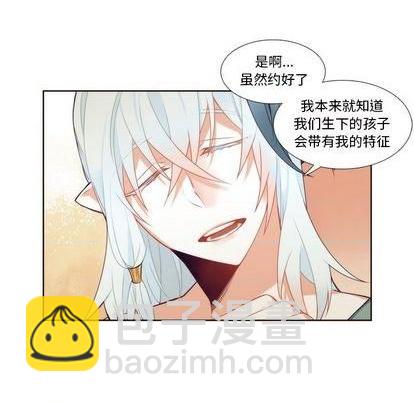 第87话25