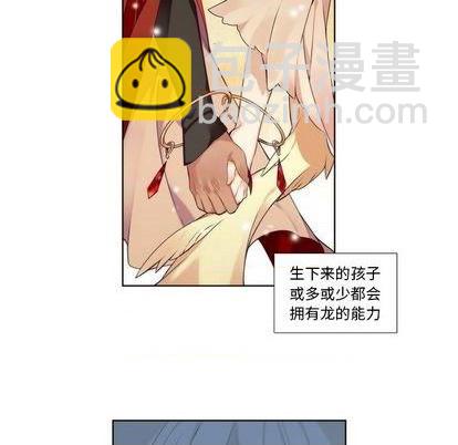 第87话27