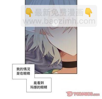 第87话28