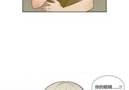 第87话3