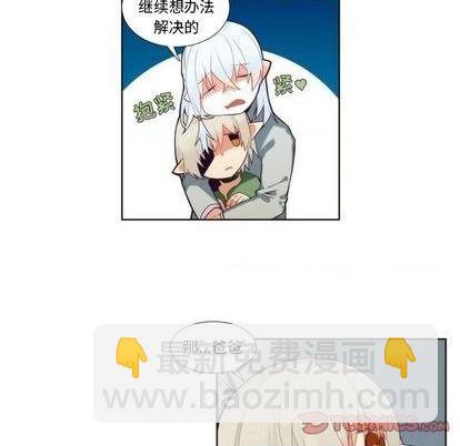 第87话32